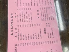 -协和菜馆(凤凰街店)