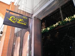 -C&R西班牙餐厅