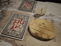 -李叔同故居纪念馆