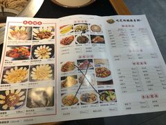 菜单-锅来乐地锅鸡(安亭店)