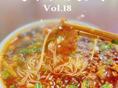 -杨家米粉(千禧公寓店)