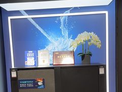 -红星美凯龙(上海沪南店)