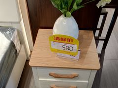 -金海马家居(海珠店)