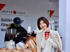 -银泰百货(厦门国贸中心店)