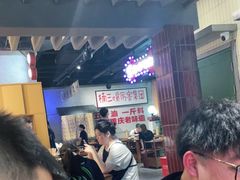 -楠火锅(龙阳广场店)