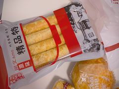 -阿殳咖啡(水围村店)