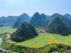 -万峰林风景区