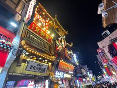 门面-壹盏灯(惠农店)