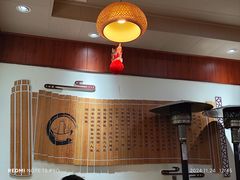 -岳记兴隆·青城腊排铜火锅(融创店)