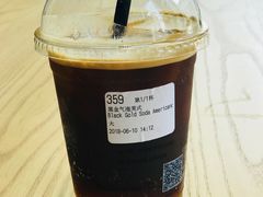 -瑞幸咖啡(艺树家工场店)