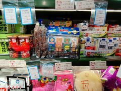 零售区-CITY MART城市集市·里弄(北外滩来福士广场店)
