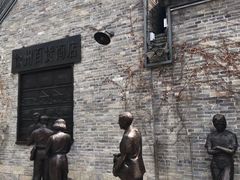 -回龙窝历史文化街区