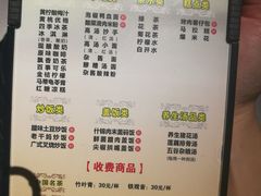 -金色印象·HiFi影音·按摩足疗PLUS(黄泥磅店)