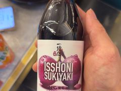 -一绪に寿喜烧(荟聚店)