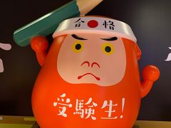 -新城市广场