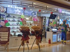 -爱革·洗衣改衣·洗鞋修鞋·洗包修包·奢侈品护理(宝地广场店)