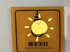 -安东易迷你仓自助寄存仓库(淞虹路店)