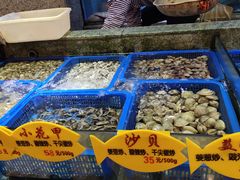 -快乐海鲜城(虎泉街店)
