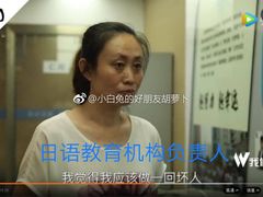 -华兴日语学校(总校)