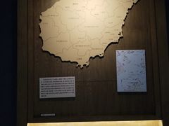 -海口市博物馆