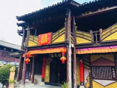 -天龙八部武侠城