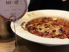 -椒爱水煮鱼川菜(中街大悦城店)