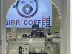 -BIRR COFFEE小熊咖啡(鸿瑞店)