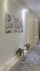 -缘溪堂·Spa&Skin