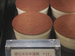 提拉米苏杯蛋糕-85度C(上海国权北路店)