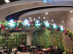 -舌尖上的食缘花园主题餐厅