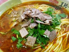 -美玲拉面(鞍山西道店)