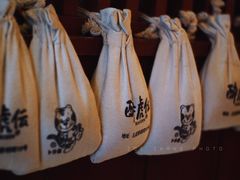 -醉虎传(南锣鼓巷店)