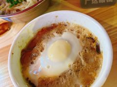 -广达眼镜炖罐(广达店)