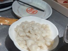 -探鱼·鲜青椒爽麻烤鱼(天河优托邦店)