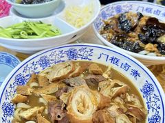 -门框胡同百年卤煮(新街口店)