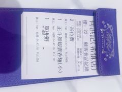 -崇光百货(铜锣湾店)