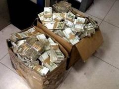 -中国建设银行(深圳皇岗支行)