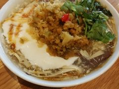 -花悦豆香