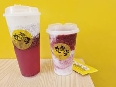 -丸摩堂鲜果茶(九方店)