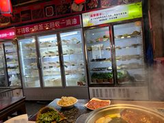 -欧阳小姐在成都(鼓楼店)
