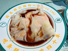 咸蛋黄虾仁肠粉-西关明记肠粉(荔枝湾店)