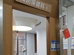 -圣呗口腔·舒适化种植牙·矫正中心(广州总院)
