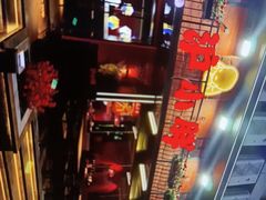 -沪小胖·小龙虾·蓝龙王(八佰伴店)