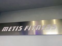 -METIS FITNESS女性健身工作室
