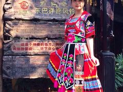 -味道云南·云朵山歌(东方都会广场店)