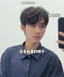 -杜尚发型
