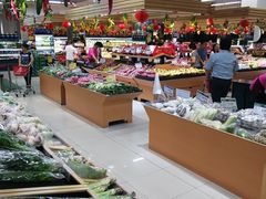 -德龙平价生活超市