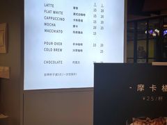 菜单-Manner Coffee(丁香国际店)