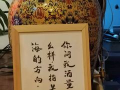 -杨家火锅(国美店)