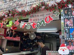 -利强记北角鸡蛋仔(弥敦道店 )